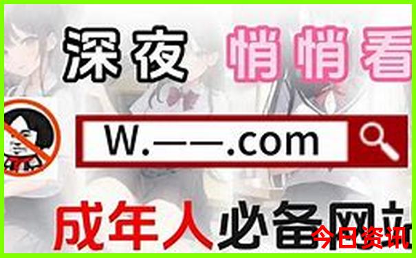 三水区十大旅游景点