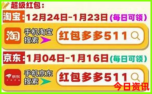 羊狮幕一日游最佳路线
