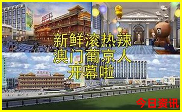 山东七八月适合带孩子去哪里旅游