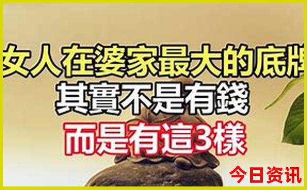 去北京玩一个星期大概多少钱